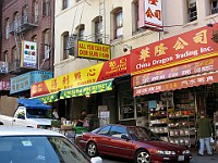 IMG 3725  Suggestion:  You might want to take a pass on the $5.99 all-you-can-eat dim sum : flowers